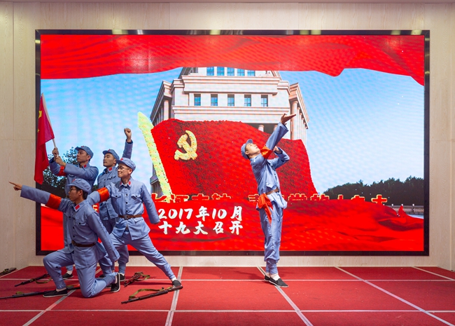 开场舞_副本 开场舞_副本